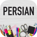 Learn Persian