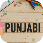 Learn Punjabi-icoon