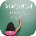 Learn Sinhala أيقونة