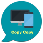 Copy Copy - Clipboard Sync ikona