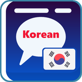 Apprendre la communication coréenne icon