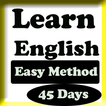 ইংরেজী শিখুন ৪৫ দিনে/ Easy English Learning