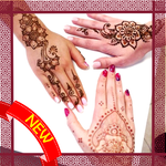 Wedding Mehndi Designs : Bridal Henna Styles 2018 APK