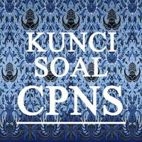 Kunci Soal CPNS ポスター