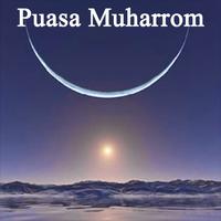 Puasa Muharram ポスター