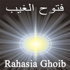 Rahasia Gaib иконка