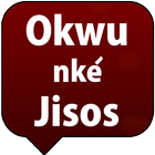 Okwu nke Jisos أيقونة
