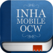 디유넷 OCW