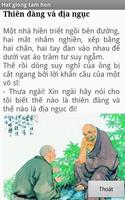 Hạt giống tâm hồn2 স্ক্রিনশট 1