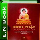 Kinh Phật Cho Người Tu Tại Gia ไอคอน