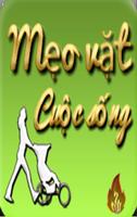 Meo Vat Cuoc Song poster