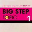 BIG Step TOEIC 1