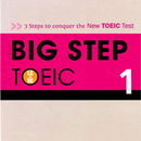 BIG Step TOEIC 1 aplikacja