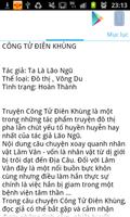 Cong Tu Dien Khung - FULL screenshot 2