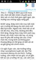 Chung toi da thay doi nhu the تصوير الشاشة 3