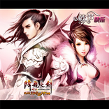 Khi dai than gap dai than-FULL