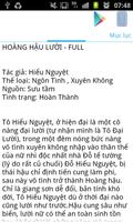 Hoang Hau Luoi - FULL screenshot 2