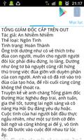 Tong Giam Doc Cap Tren Out FUL capture d'écran 2