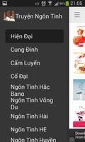 Truyen Ngon Tinh screenshot 1