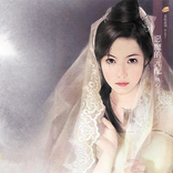 Vuong Gia ta biet sai roi FULL