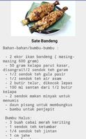 Resep Makanan Khas Banten تصوير الشاشة 1