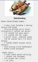 Resep Makanan Khas Banten اسکرین شاٹ 1