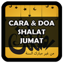 Tata Cara dan Doa Shalat Jumat APK