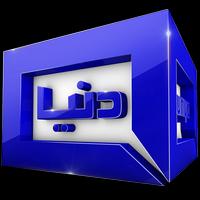 Poster Dunya News For Android Tv