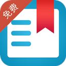 读书吧—在线免费小说阅读神器 APK