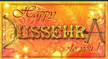Dussehra, Vijaya Dashami & AyudhaPuja Images 2017 Ekran Görüntüsü 1