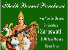 Dussehra, Vijaya Dashami & AyudhaPuja Images 2017 Ekran Görüntüsü 2