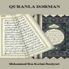 آیکون‌ Quranla Dərman