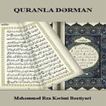 Quranla Dərman