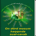 14 Məsum Haqqında Sual Cavab أيقونة