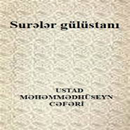 Surələr Gülüstanı APK