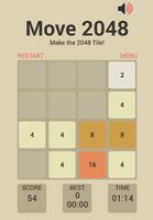 2048 the New Game 포스터