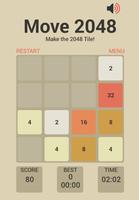 2048 the New Game captura de pantalla 1