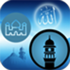Islamic Quran, Naats and Nouha icon