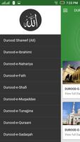 Durood Shareef 2016 Screenshot 3