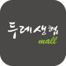 두레몰 APK