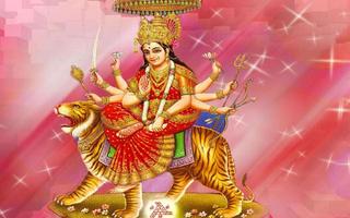 Durga Chalisa-Aarti-Wallpapers تصوير الشاشة 1