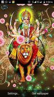 Ma Durga, Lakshmi : Hindu God  截图 2