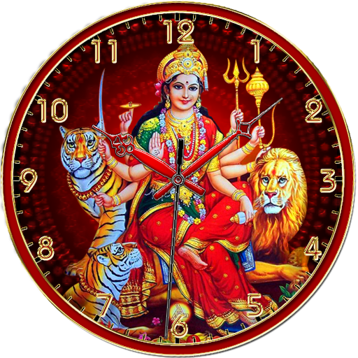 Durga Devi Clock