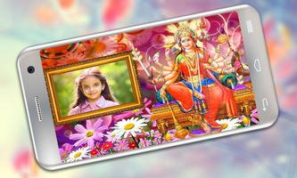 Durga Maa Photo Frames capture d'écran 1