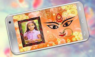 Durga Maa Photo Frames capture d'écran 2