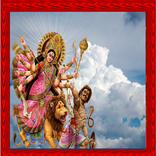Durga Maa Special