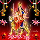 DURGA PUJA LIVE WALLPAPER APK