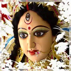 Durga Ringtones New APK download