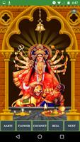 Navratri Special Durga Mata Temple स्क्रीनशॉट 1
