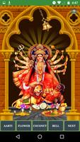 Navratri Special Durga Mata Temple capture d'écran 2